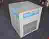8031-023g3 Cti-cryogenics Cti Cryogenics Helix Air-cooled Compressor 1020r 25 280 Hours