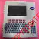 845-2301 Bx-300 Emerson Climate Technologies Cpc Refrigeration Controller