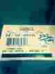 Gs-112-cp115 984914 Sporlan Txv