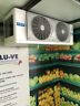 F31hc116n4 Evaporator For Cooler Volt Speed Ecm Motor