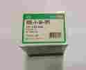 Sv-rive4garpb-sporlan 128336 Rive-4-ga-rpb Sporlan Valve Discount Hvac Expansion Txv 4 Ton 1 2x1 2 Odf R22 687472053002
