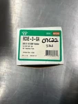 Sporlan Expansion Valve RCVE-3-GA. Fixed Price $134.06.