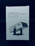 Machswon Portable Car HEATER,12V Windshield Defogger Defroster,. Fixed Price $15.00.