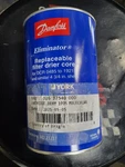 Danfoss Eliminator Replaceable Filter Drier Core 4-3/4 Shell York 026-18328-000. Fixed Price $29.00.