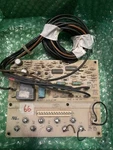 ICM320 Low Cost High Performance Solid State Defrost. Fixed Price $29.99.