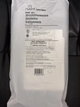 Nvent Raychem Expansion Joint Kit. Fixed Price $30.00.