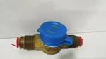 Alco Controls, AMI-1MM5, Moisture/liquid Indicator Swp 500 Psig. Fixed Price $70.30.