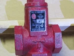 Bell & Gossett 107018 Threaded Straight-angle Flo-control VALVE/SA-1" Npt. Fixed Price $79.95.