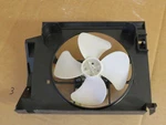 Magic Chef Microwave Fan Motor Housing Part # 3963822400 3511800100. Fixed Price $41.38.