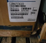 Emerson EJAM-A075-TAC-020 Copeland KANA-007E-TAC-100 Compressor Condensing Unit. Fixed Price $3299.00.