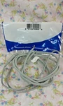 Drain Heater, Aluminum, Flexible, Braided, 48", 115 Volts, 75 Watts, SH204. Fixed Price $19.95.