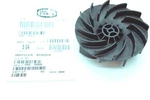 Genuine Oem Toro Part # 100-9068 Blower Impeller. Fixed Price $41.10.