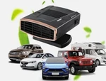 Lilituan LJ-008 Auto Air Purification Heater Fan 200W, 12V 360 Rotating Black&s. Fixed Price $37.95.