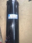 Tecumseh TK48011 Refrigerant Accumulator, New. Fixed Price $85.00.