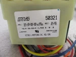 Mars Control Transformer 50321. Fixed Price $19.97.