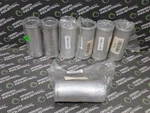 Surplus Lot Of 7 Hps AJ600-250 6061 Aluminum Joiner Tube 2.5" Od 6" Long. Fixed Price $125.00.