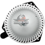 Hvac Heater Blower Motor W/ Fan Cage Fits Chevy Colorado Gmc Canyon Isuzu. Fixed Price $42.13.