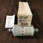 Mars MLD164S 1/2" Solder Liquid Line Filter-drier Hcfc Hfc. Fixed Price $14.99.