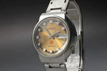 Vintage 1972 Seiko Advan 6106-7570 39MM Orange Dial Quartz Mens Watch From Japan. Fixed Price $299.99.