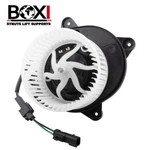 Boxi Blower Motor Fan Assembly For 01-05 Chrysler Pt Cruiser 5017666AB 700124. Fixed Price $38.65.
