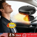 150W Portable Electric Car Heater 12V Dc Heating Fan Defogger Defroster Demister. Fixed Price $15.49.