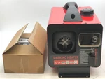 Gearlasso Diesel Heater 12V/24V/110V, All In One 8KW, Lcd, App & Remote Control. Fixed Price $79.99.